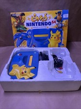 Japanese Pikachu N64 Console