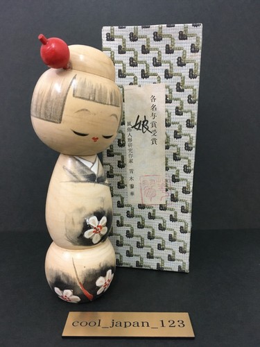 Ols stock bambola - 【ols, stock】bambola
