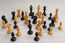 SET SCACCHI MODELLO STAUNTON