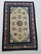 Tappeto antico tibetano