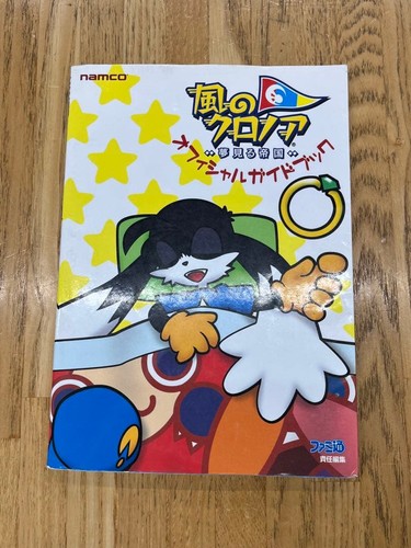 Game boy advance klonoa the - klonoa, of