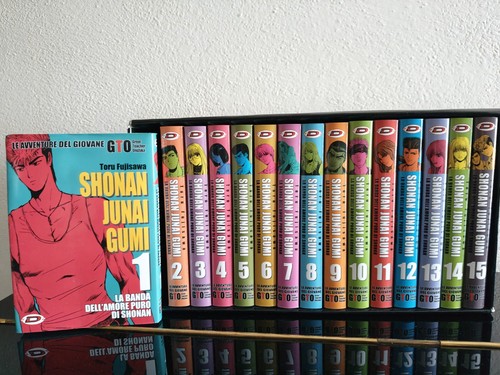 Shonan junai gumi 15 - junai, 1/15