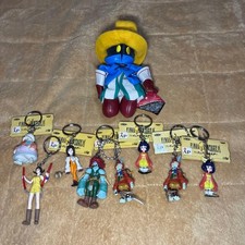 Final Fantasy IX Set