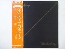 Uriah Heep The Best Of Uriah