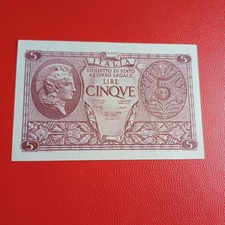 Vecchia banconota italiana - vecchia,