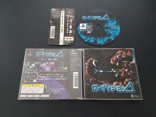 Importazione sony playstation - sony,