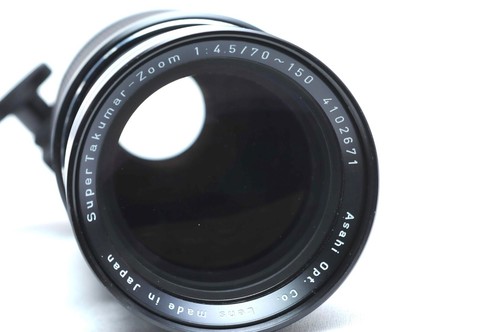 Pentax 150 obiettivo - pentax, 75-150