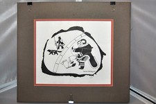 Germaine Arnaktauyok "THE