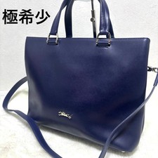 Borsa a tracolla Longchamp