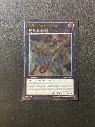 Armi leone ultimate - -,