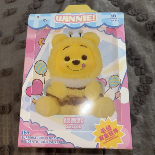 Ciondolo peluche vinile miniso - peluche,