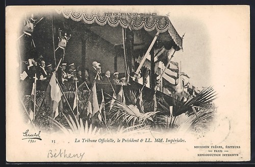Cpa bétheny fêtes - cpa,