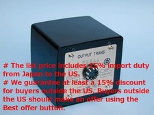 Hashimoto (Sansui) HW-100-5