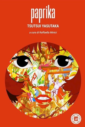 Paprika tsutsui yasutaka - yasutaka, ed