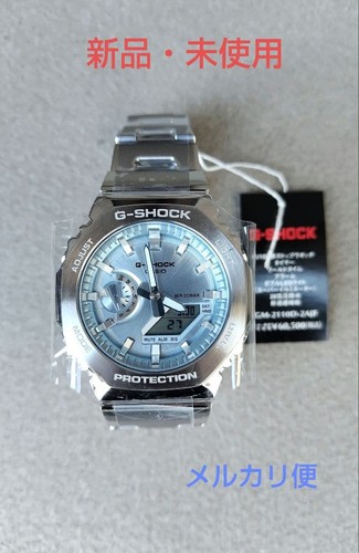 Casio g shock - casio, g-shock