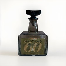 Rare Old “Suntory” Late