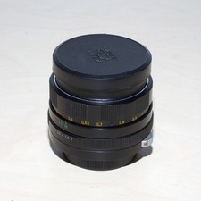 Helios 44m 58mm con - helios,