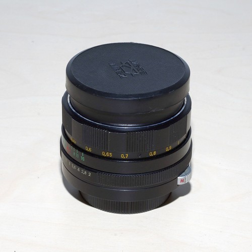 Helios 44m 58mm - 44m, m42