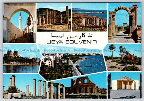 L393478 libya souvenir scai - souvenir,