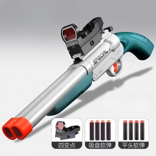 Pistola corta doppia - , canna