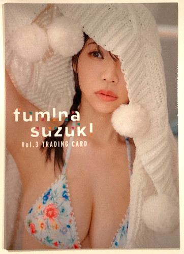 Costume fumina suzuki - costume,