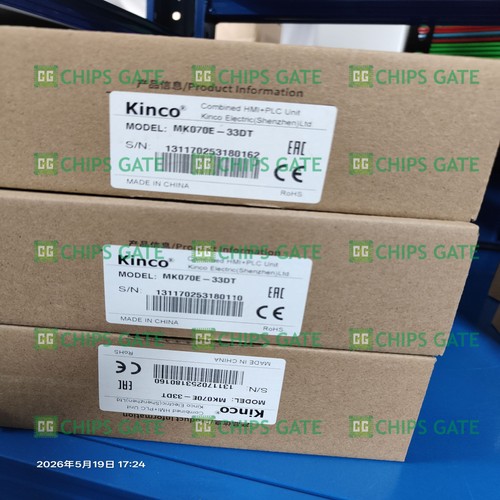 Kinco mk070e 33dt nuovo - kinco,