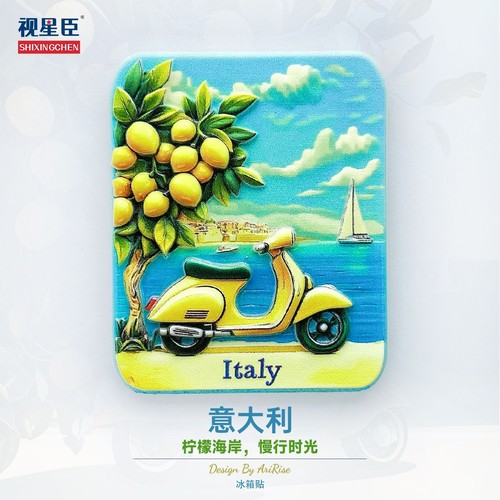 Calamita frigo resina - , limone
