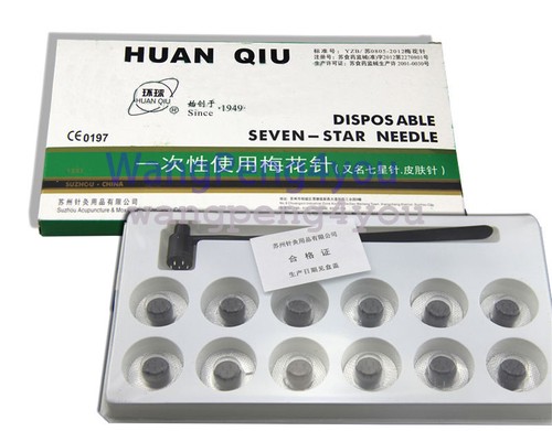 Huanqiu tubo stelle - huanqiu,