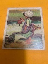 FIGURINA N. 38 LOVELY DOLL