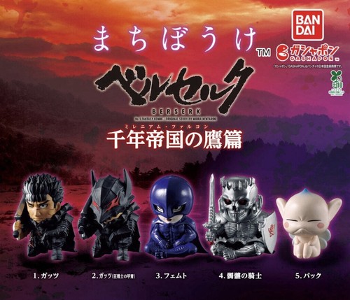 Berserk machiboke the - berserk:,