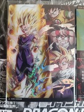 Carte Dragon Ball Itajaga