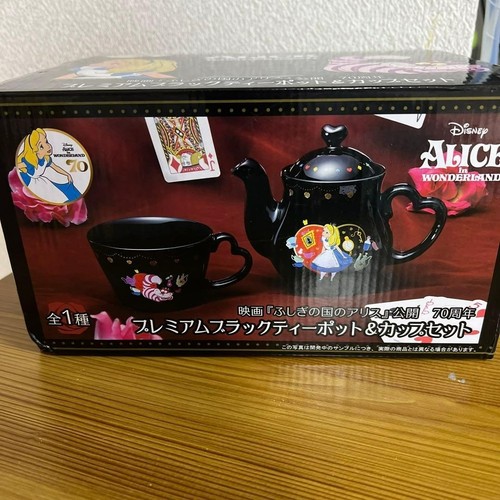 Disney alice nel paese - alice,