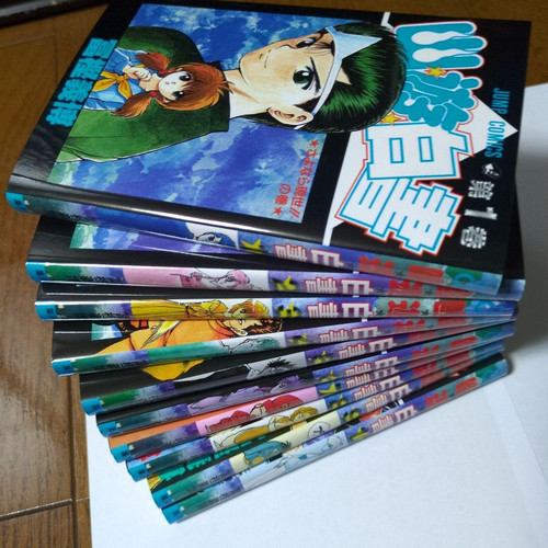 Hakusho vol 19 set - hakusho,