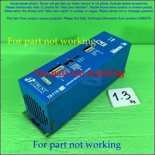 Trust ta115 a15 amplificatore - ta115-a15,,