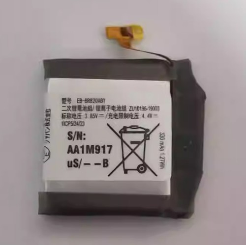 2xbatteria nuova br820aby - nuova, eb-br820aby