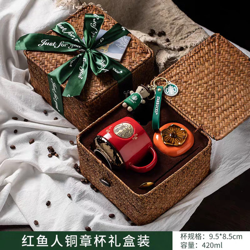Set regalo tazza - , ceramica