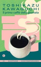 Giappone Contemporaneo -