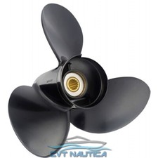 Solas Elica in alluminio tre