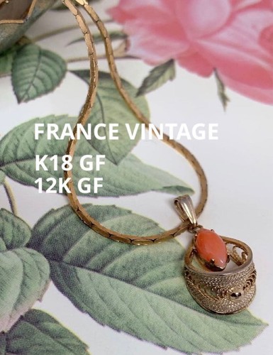 Collana vintage francese - , in
