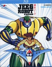 JEEG ROBOT D'ACCIAIO - SERIE
