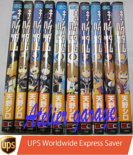 Kingdom hearts vol 1 10 - hearts, ii