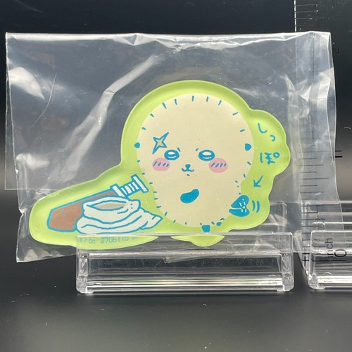 Rakko magnets chiikawa - rakko,