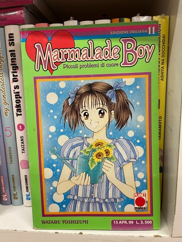 Marmalade boy manga - manga, prima
