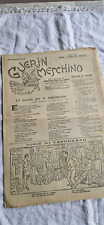 ANTICO VECCHIO GIORNALE GUERIN