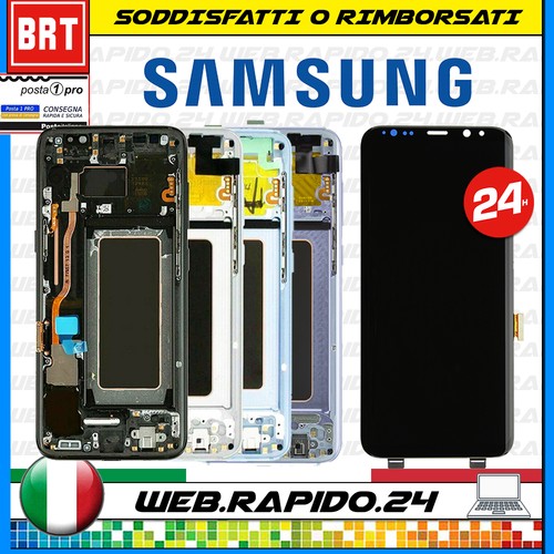 Display lcd touch - display, screen+frame
