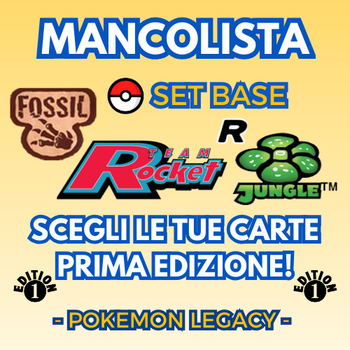 Mancolista prima edizione - mancolista,