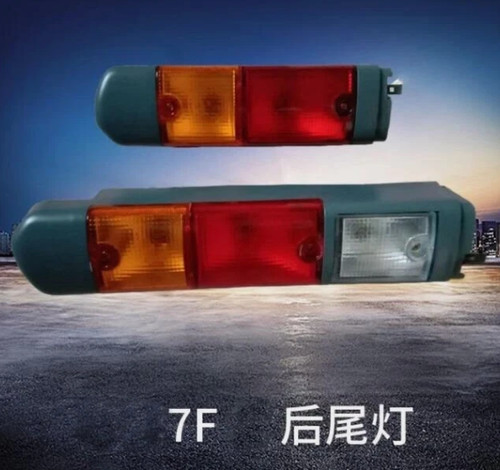 Per tayota 7f - tayota,