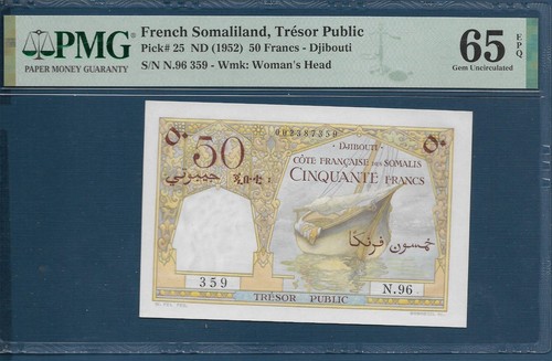 Somaliland francese gibuti - francese, 50