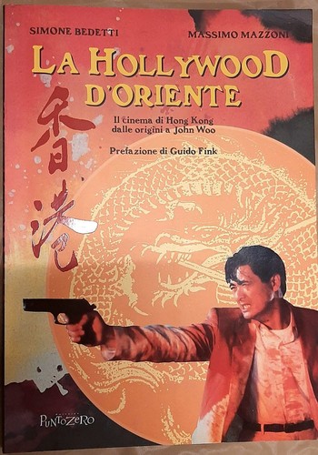 Hollywood oriente il - hollywood, d'oriente.