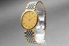 Omega De Ville Vintage 1991